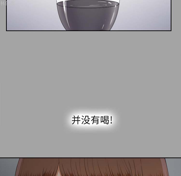 第 24 话