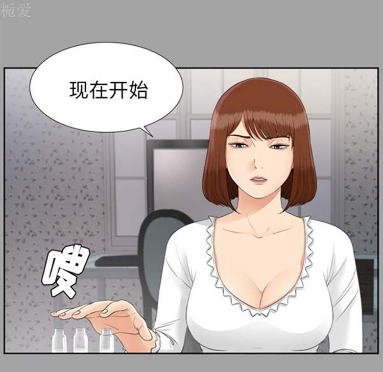 第 25 话