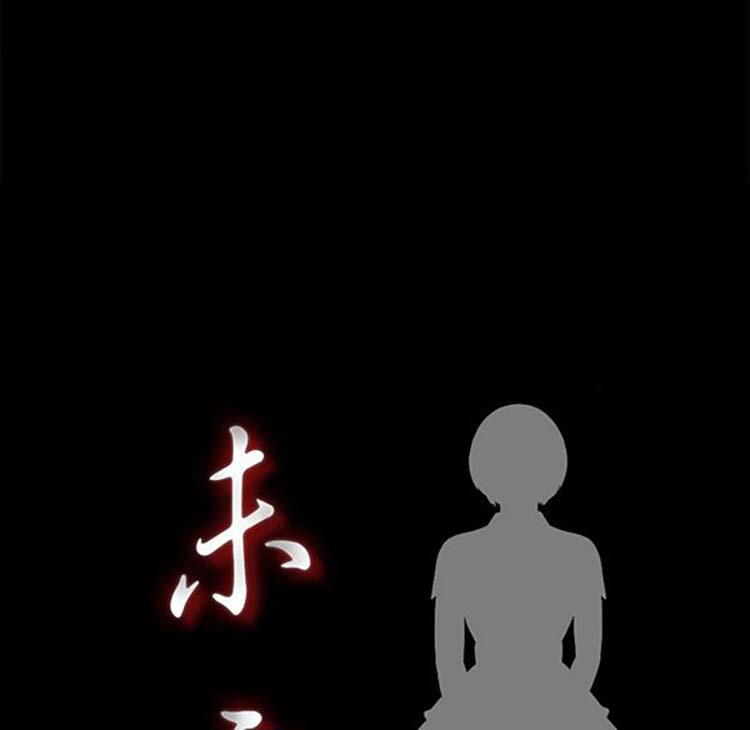 第 26 话