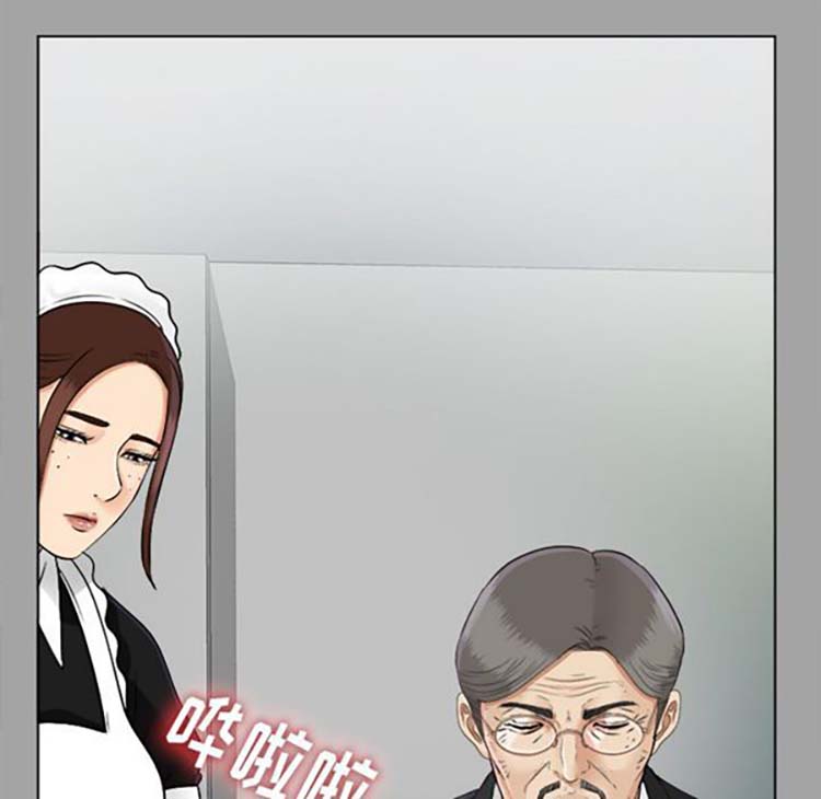 第 26 话