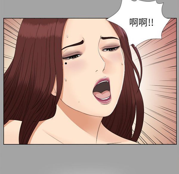 第 27 话