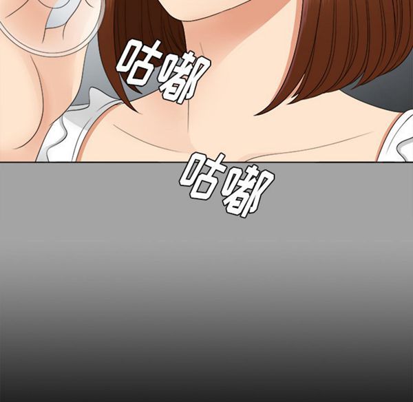 第 27 话