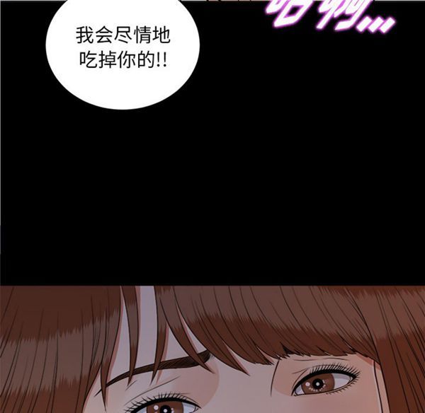第 28 话