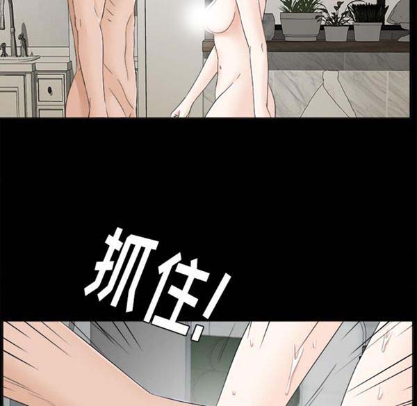 第 28 话