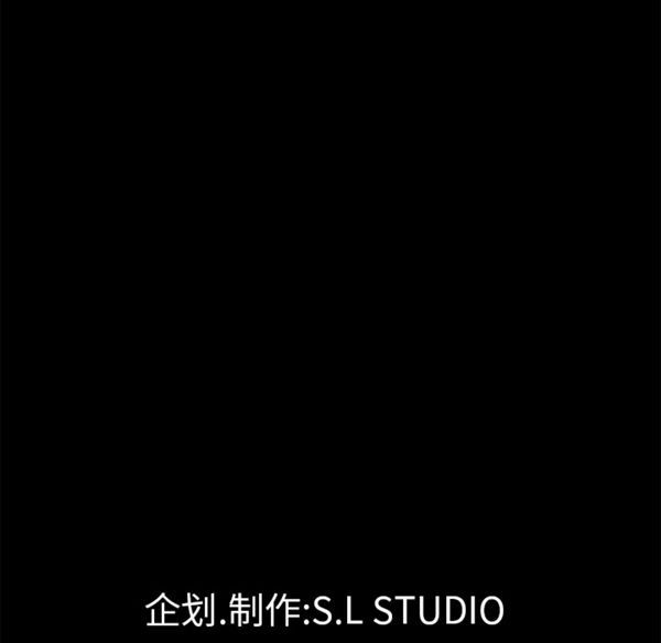 第 29 话