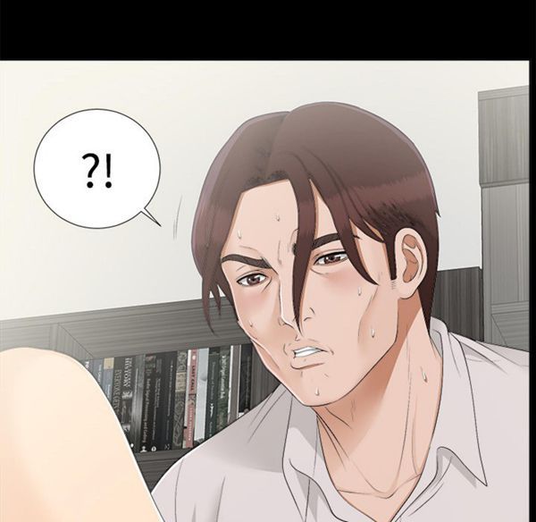 第 29 话