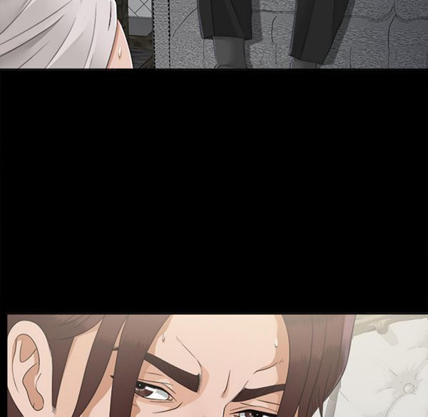 第 29 话
