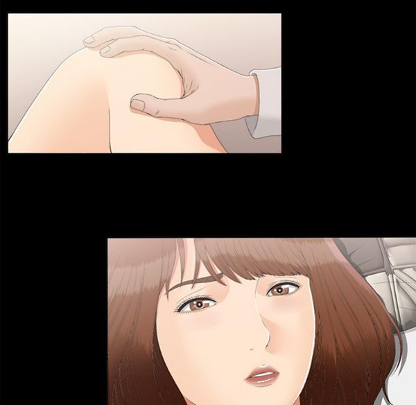 第 29 话