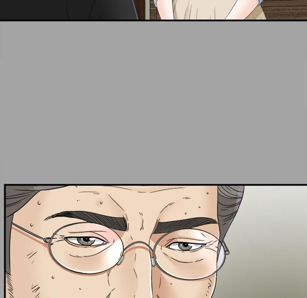 第 33 话