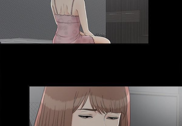 第 33 话