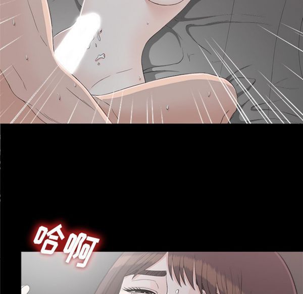 第 37 话
