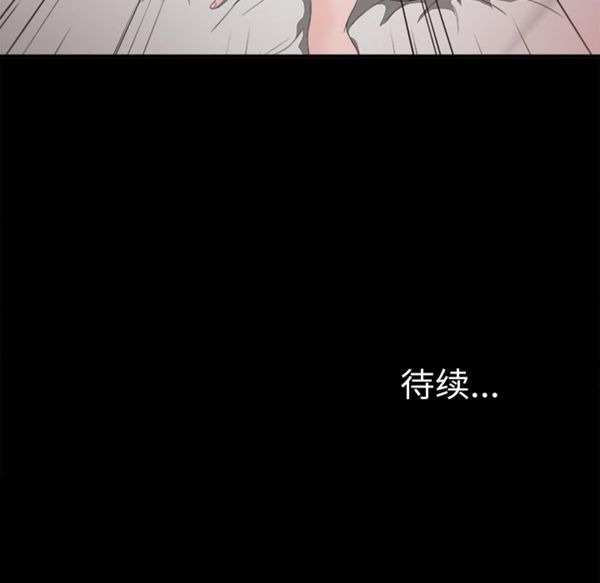 第 39 话