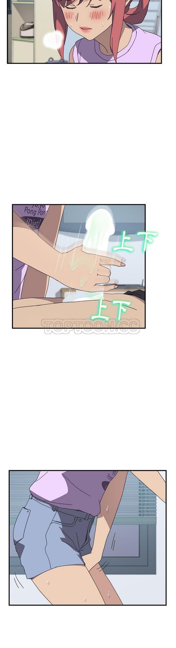 第 12 话