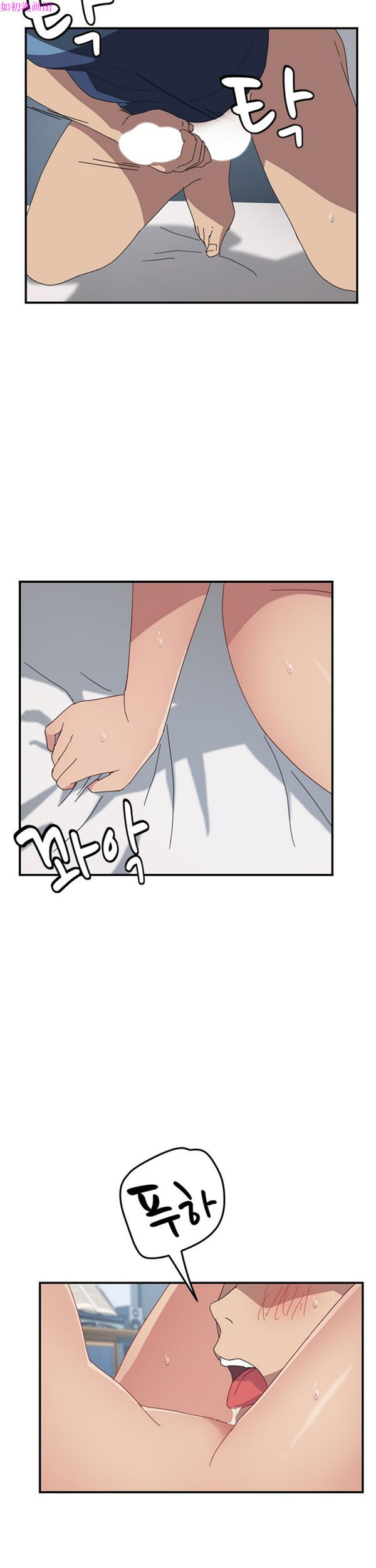第 18 话
