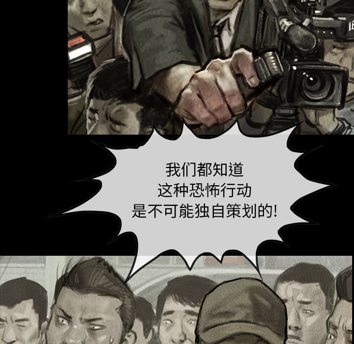 第1章