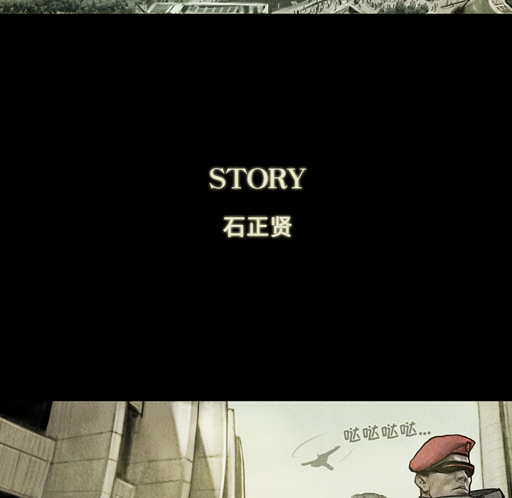 第1章