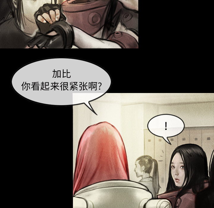 第2章