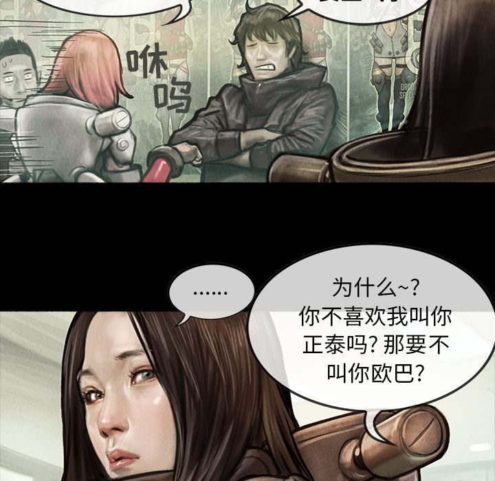 第2章