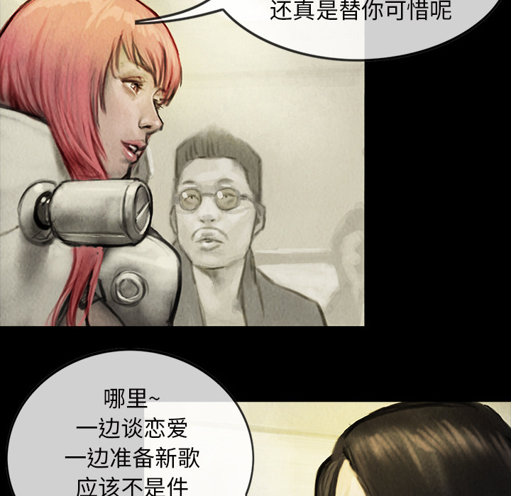 第2章