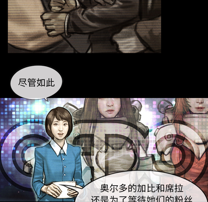 第2章