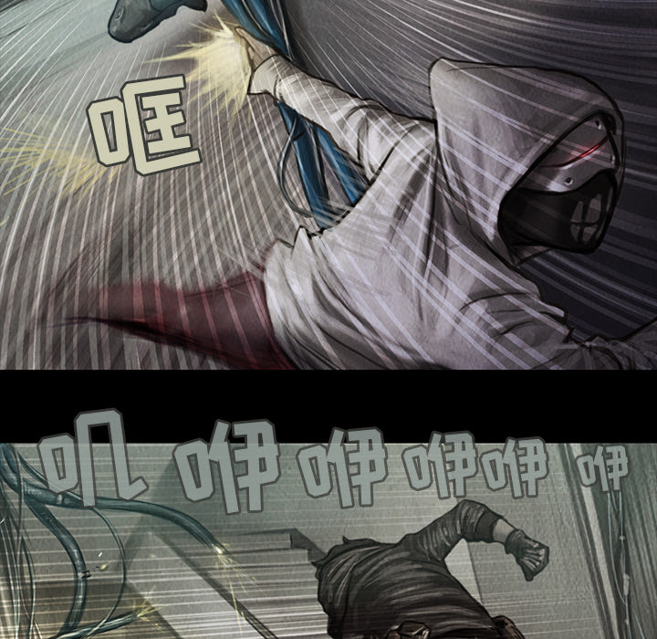 第3章