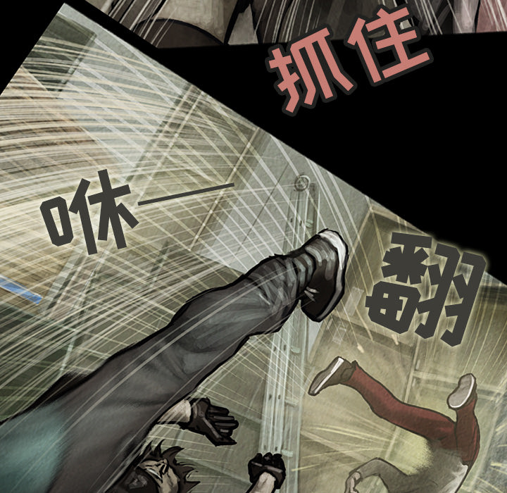 第4章