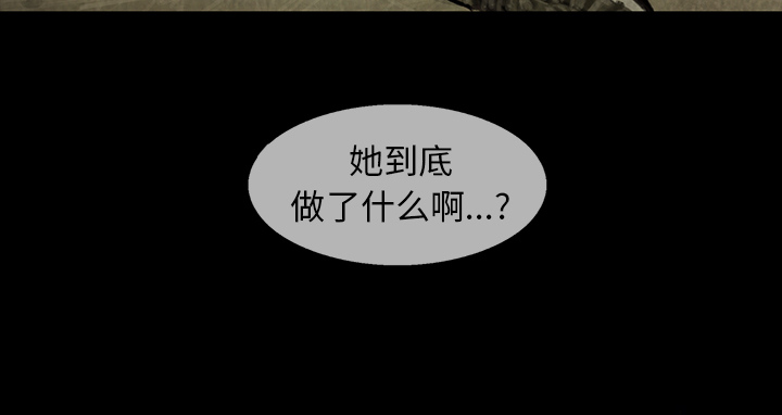 第4章