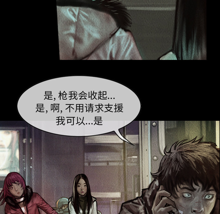 第5章