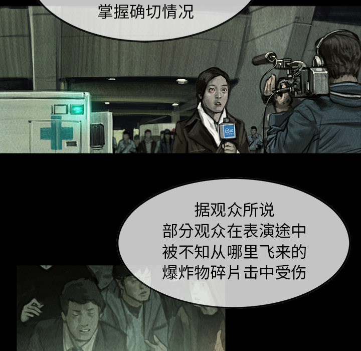 第5章