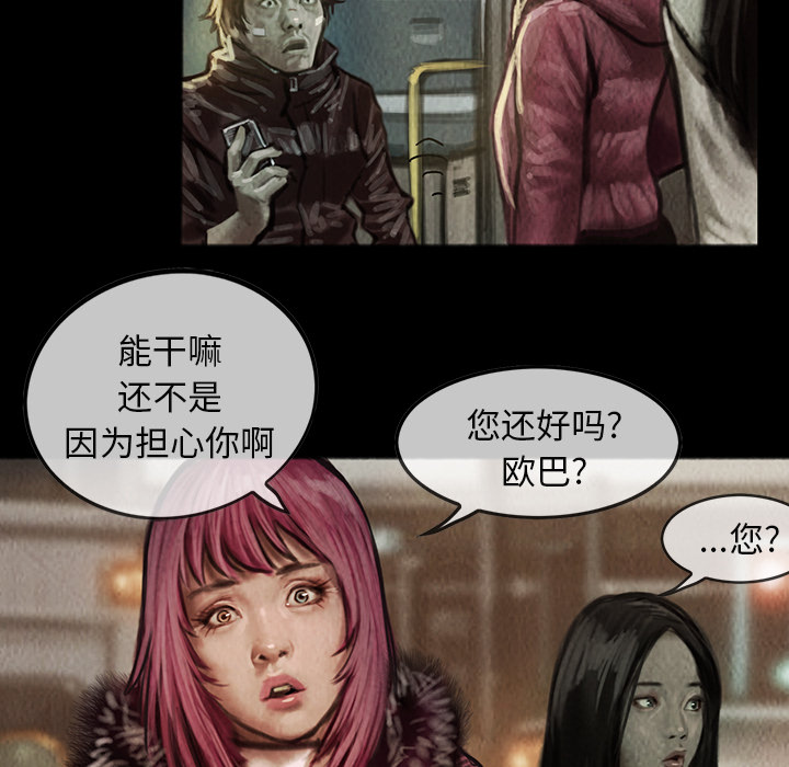 第5章