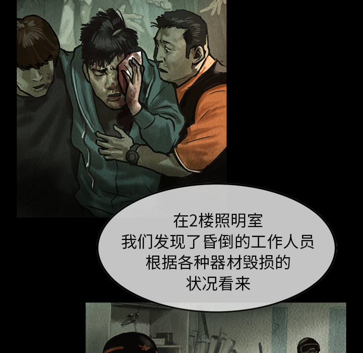 第5章