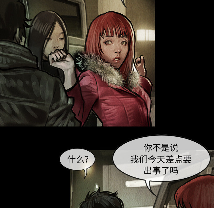 第5章