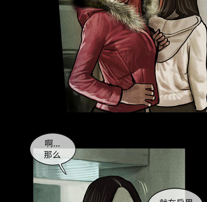 第5章