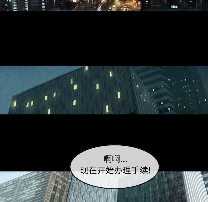 第7章