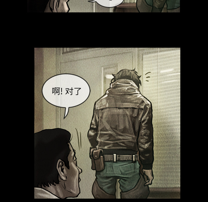 第7章