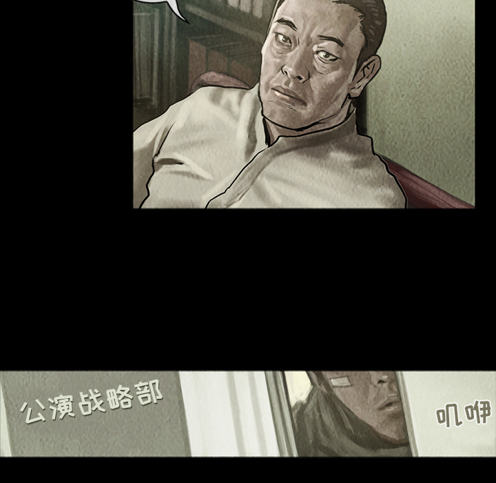 第7章