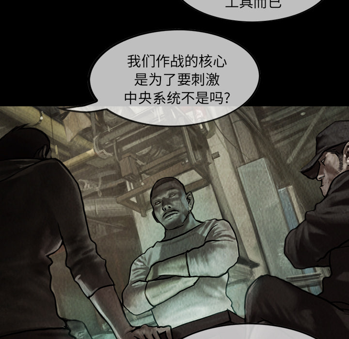 第8章
