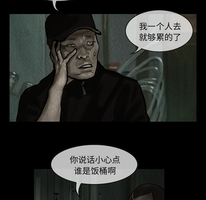 第9章