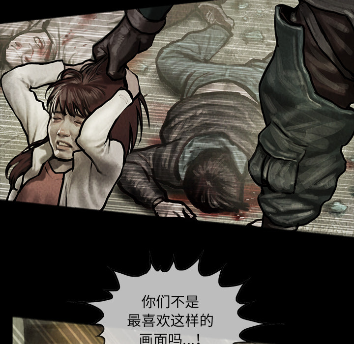 第10章