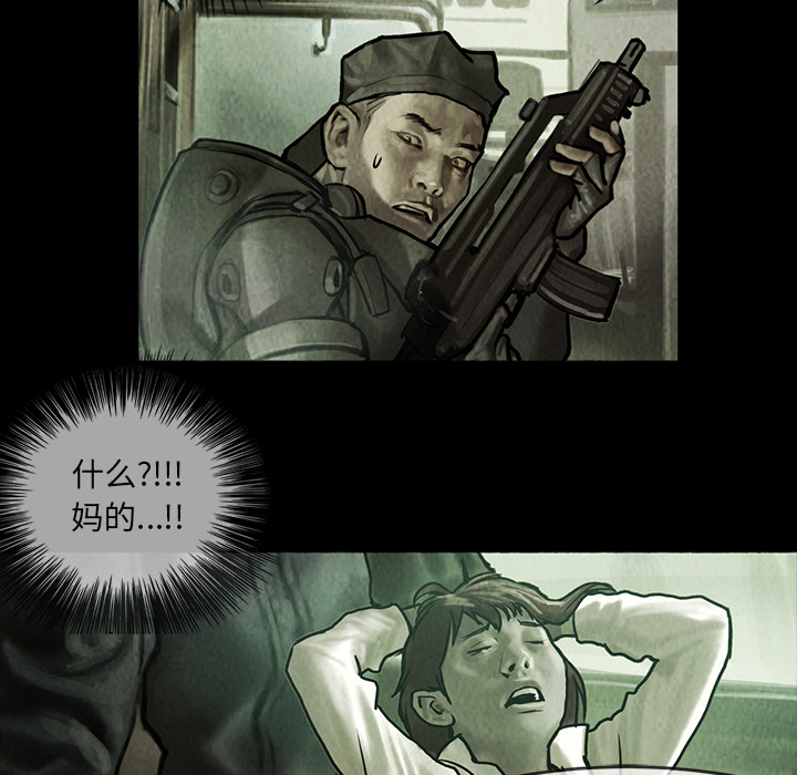 第10章