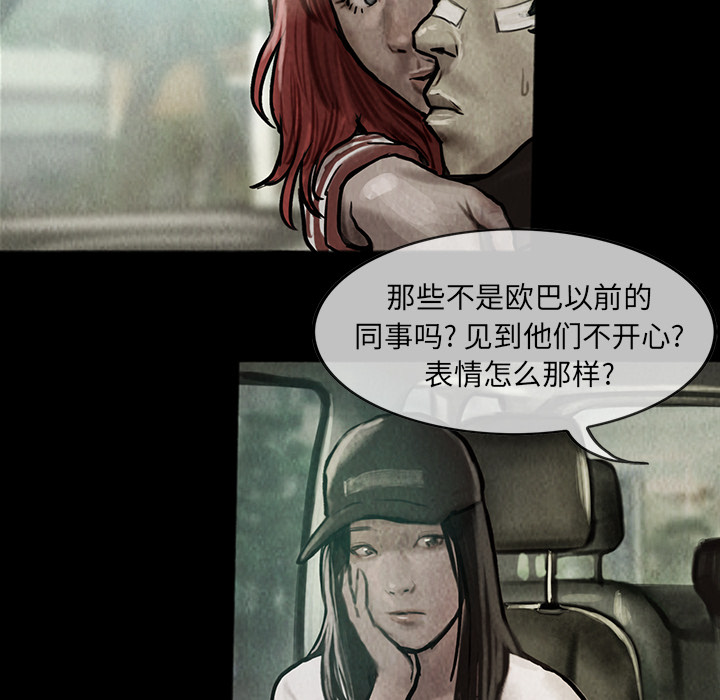 第10章