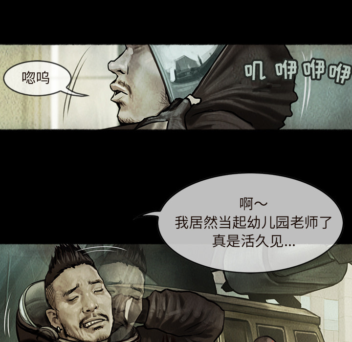 第10章
