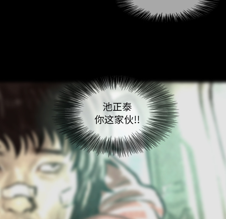 第10章