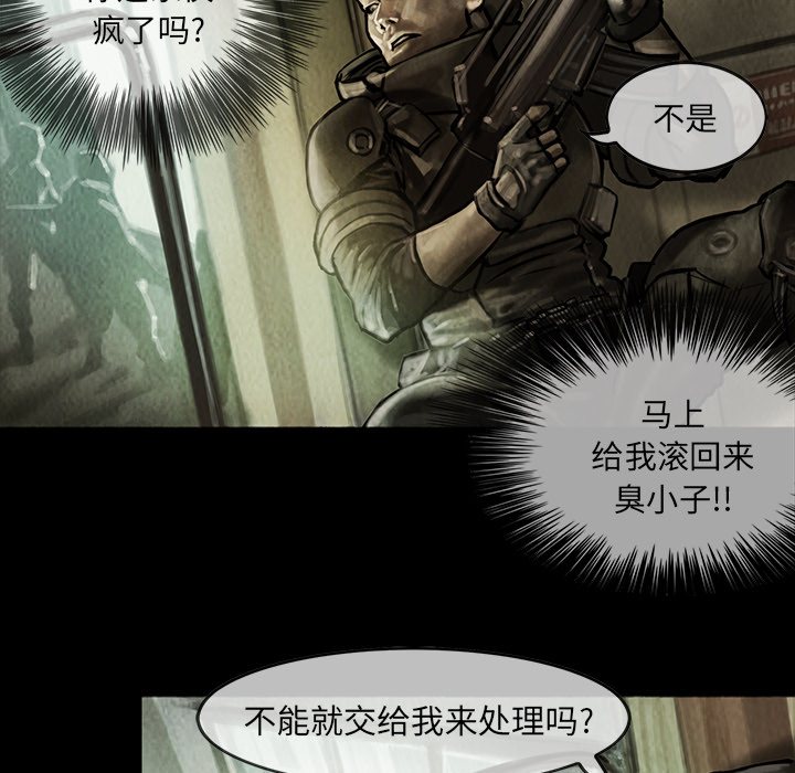 第10章