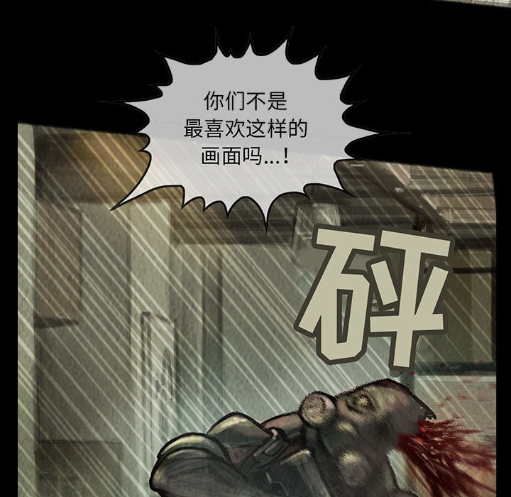 第11章