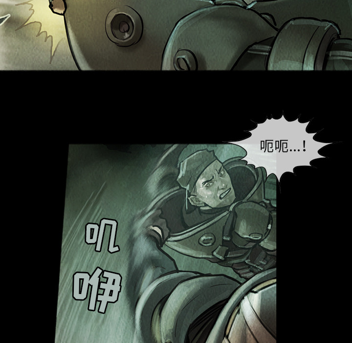 第11章