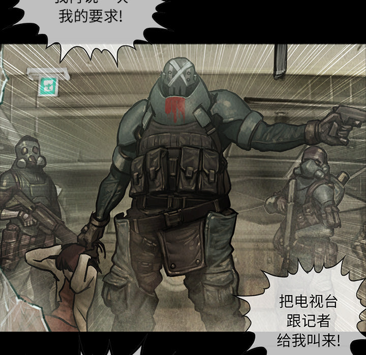 第11章