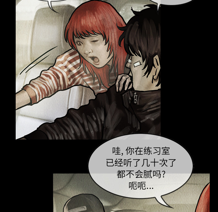 第12章