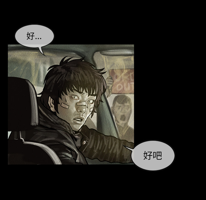 第13章