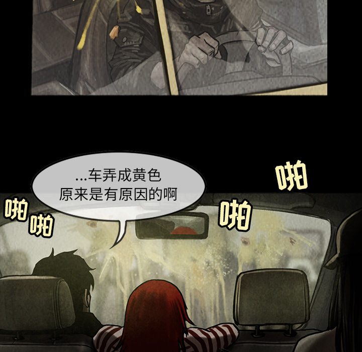 第13章